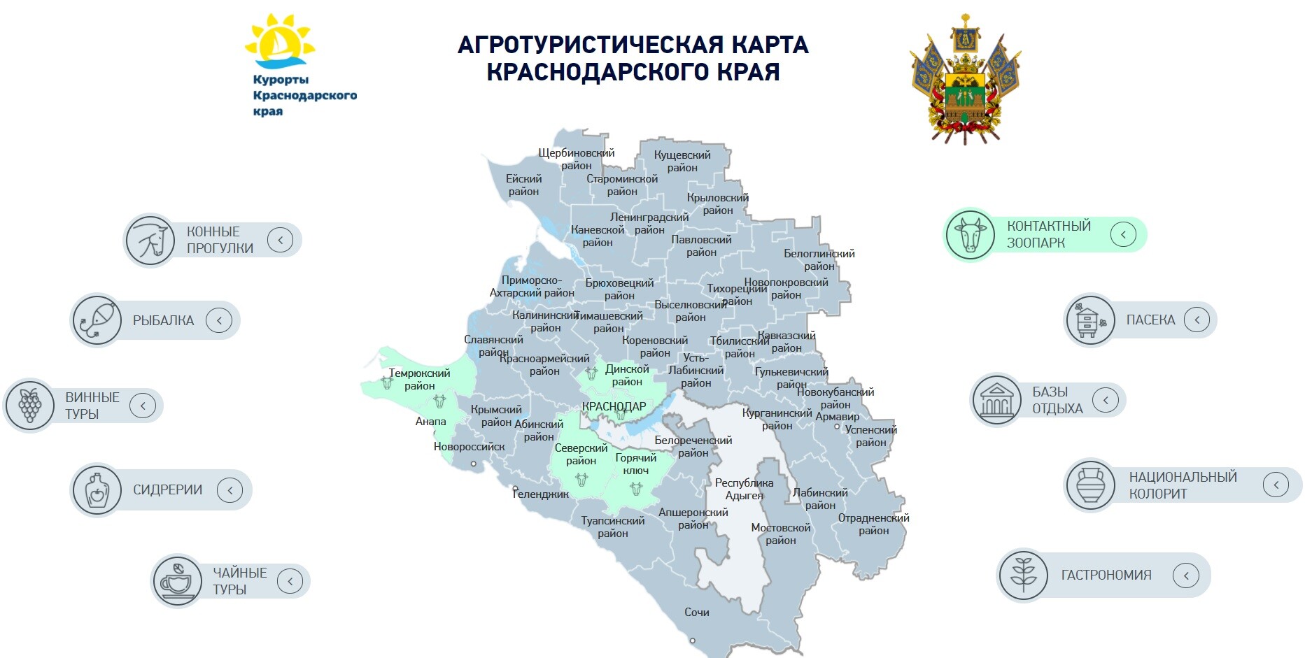 Проститутки Город Крымск Краснодарский Край