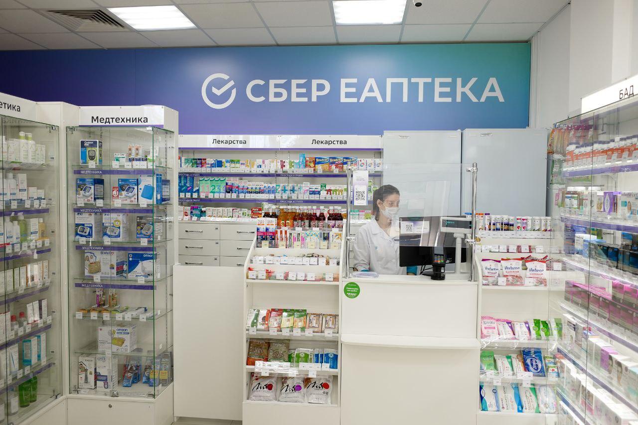 Е Аптека Краснодар Официальный Сайт