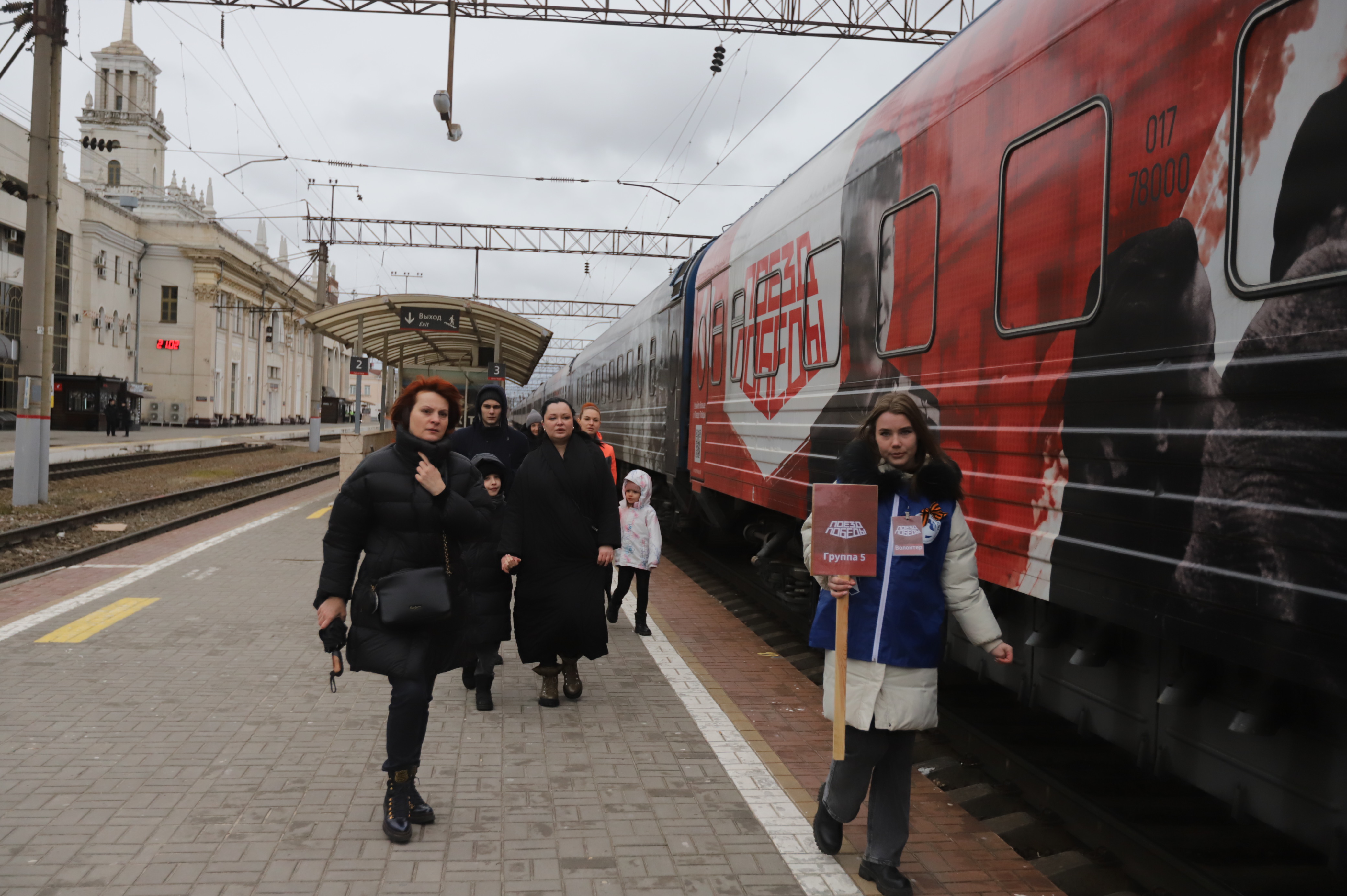 В Краснодар приехал «Поезд Победы»: где посмотреть передвижную инсталляцию  - Краснодарские известия