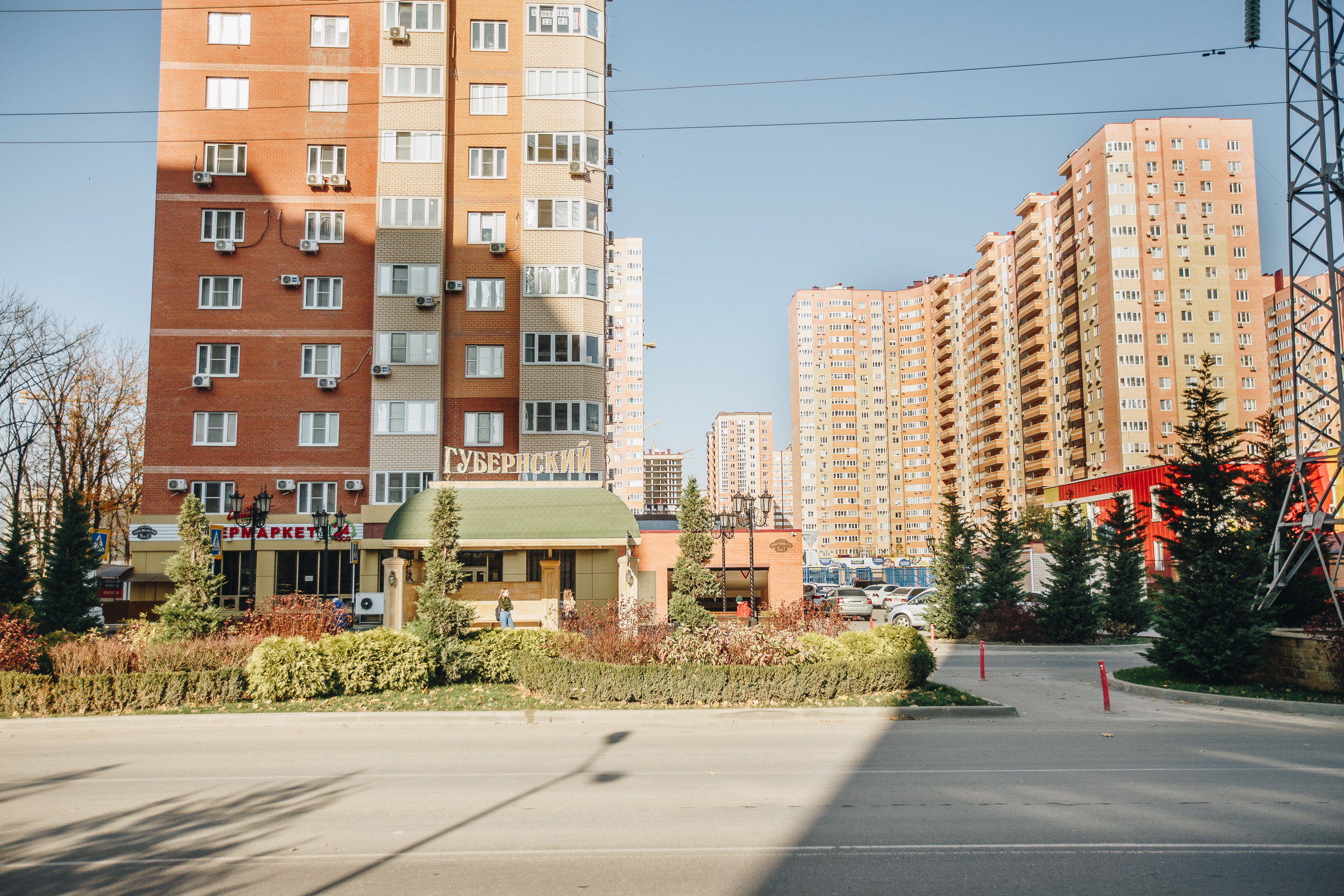 Сорок пять - округ ягодка опять: Прикубанка отмечает юбилей - Краснодарские  известия