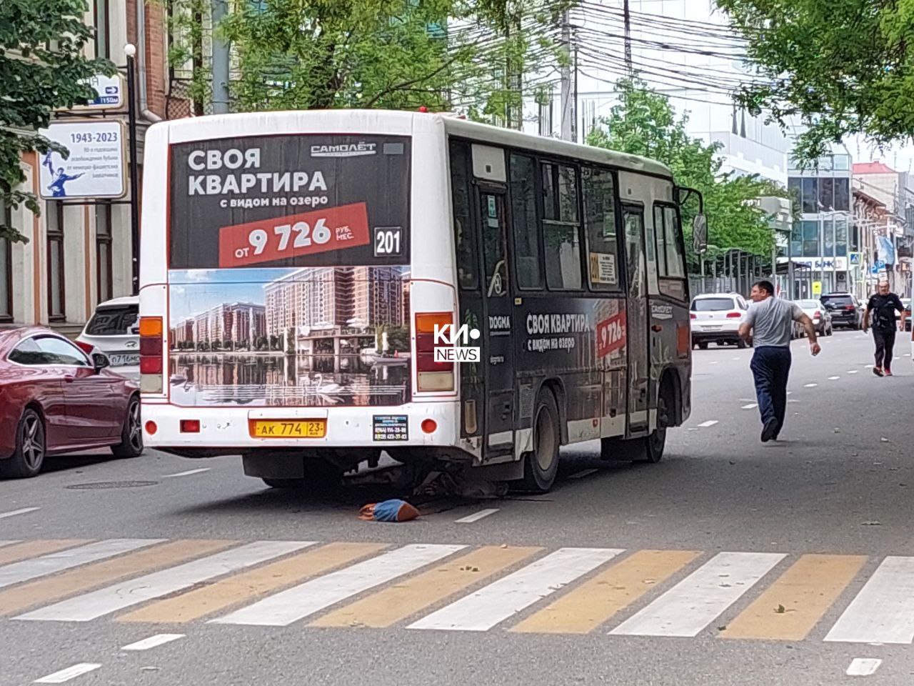 В центре Краснодара автобус насмерть сбил человека - Краснодарские известия