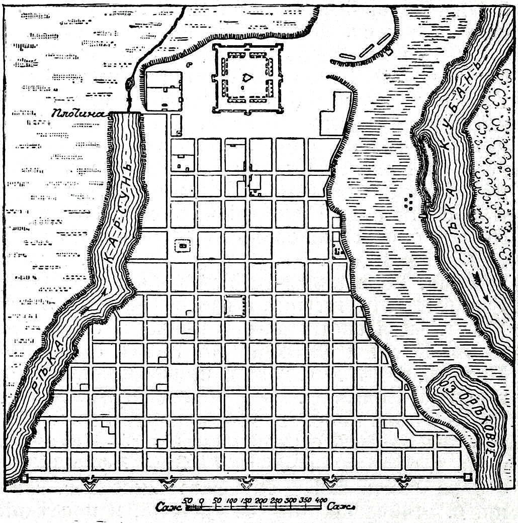 Первый генплан Екатеринодара, или Как землемер Гетманов не смог выполнить  приказ таврического губернатора - Краснодарские известия