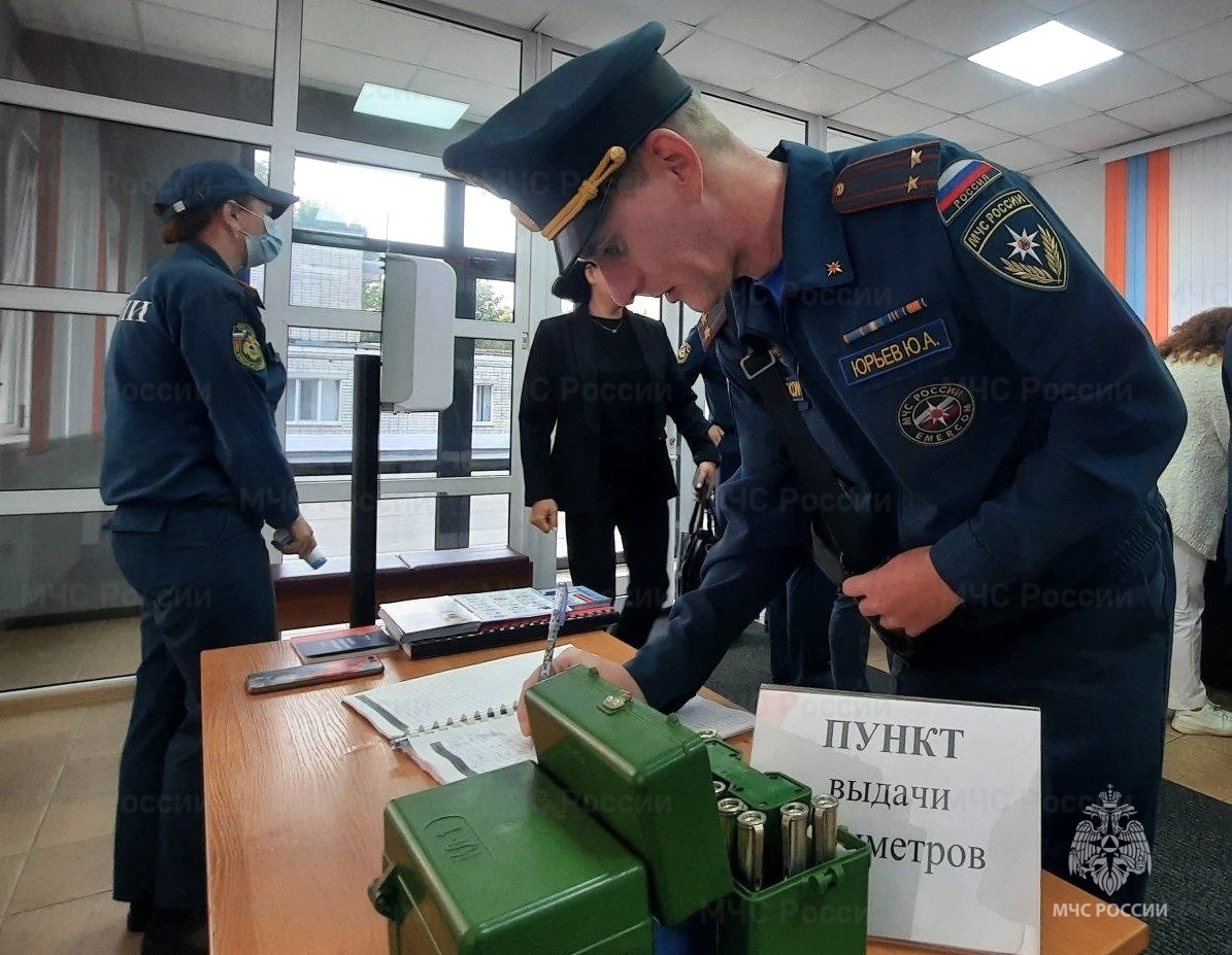 В Краснодаре прошла штабная тренировка по гражданской обороне -  Краснодарские известия