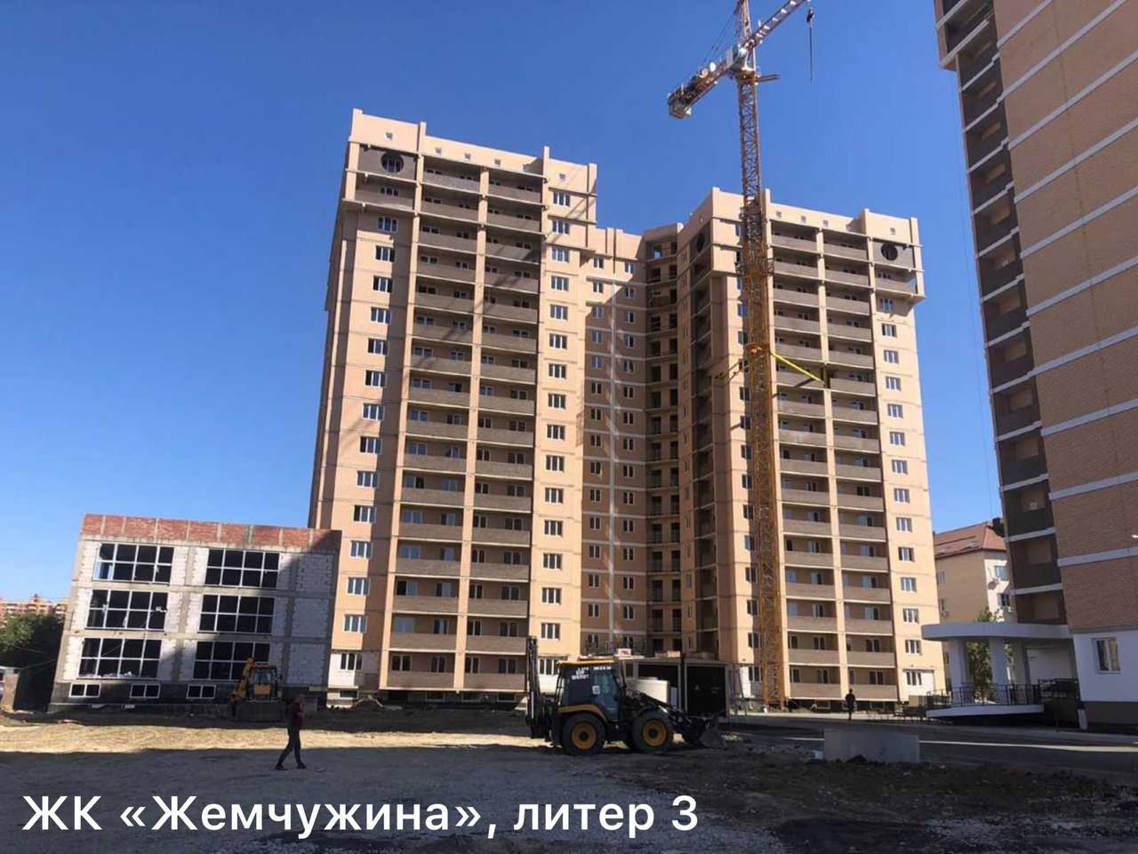 aaa 3dabe52ea4 Краснодарские известия