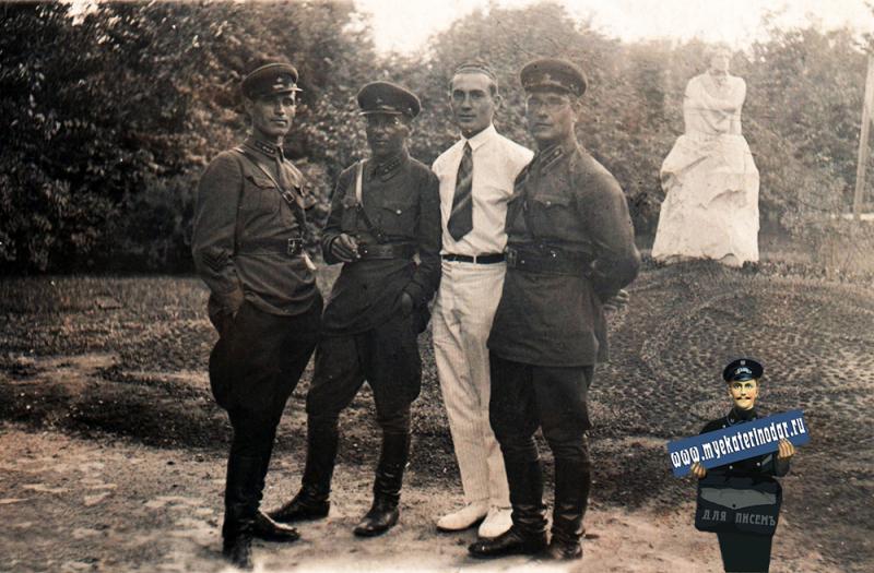 1937 год. Фото: http://www.myekaterinodar.ru/