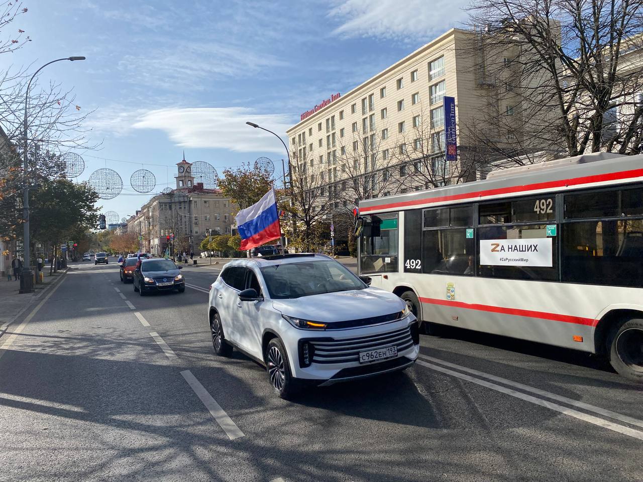 В Краснодаре в честь Дня народного единства прошел автопробег | 05.11.2023  | Краснодар - БезФормата