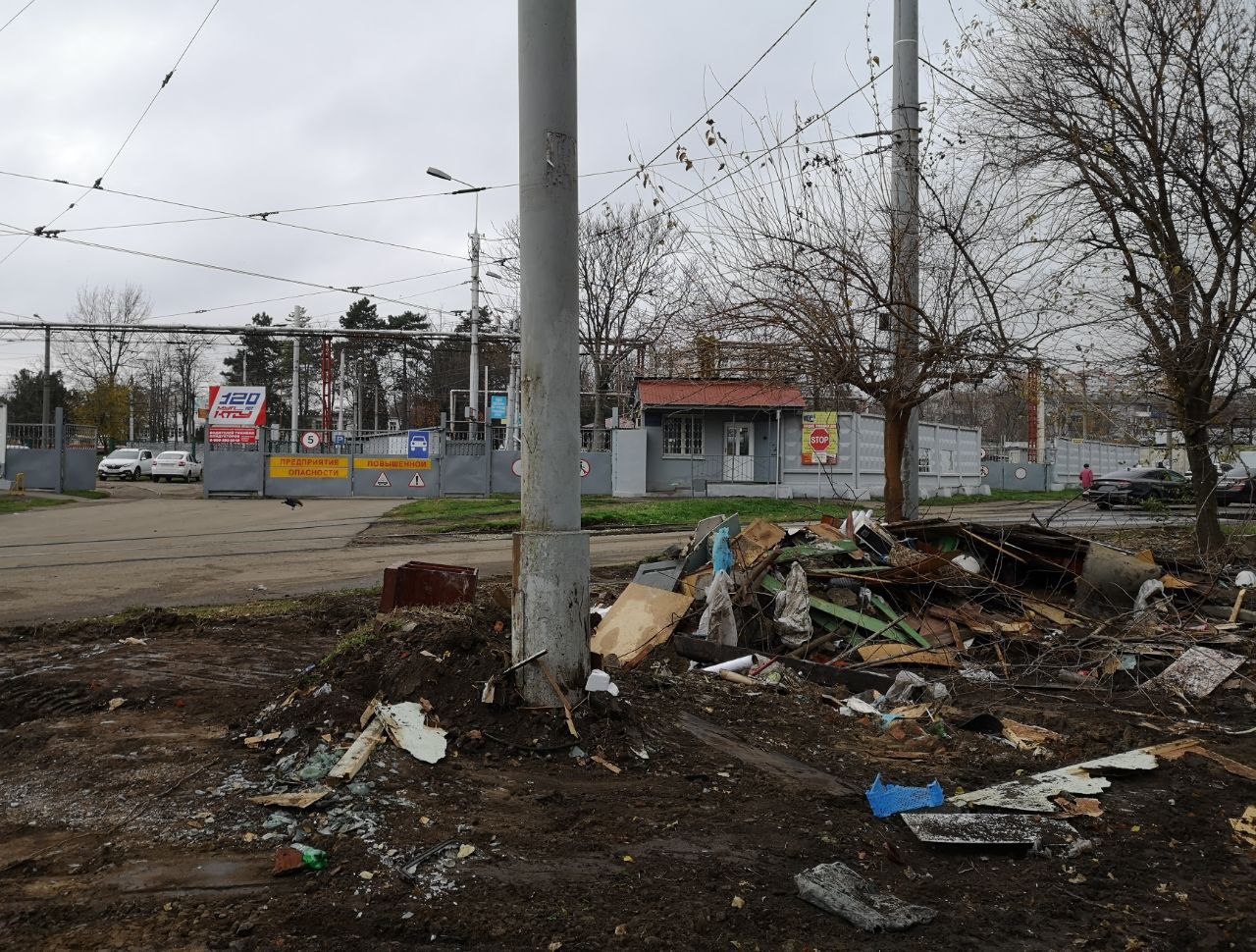 Фото: t.me/krasnodar_tram