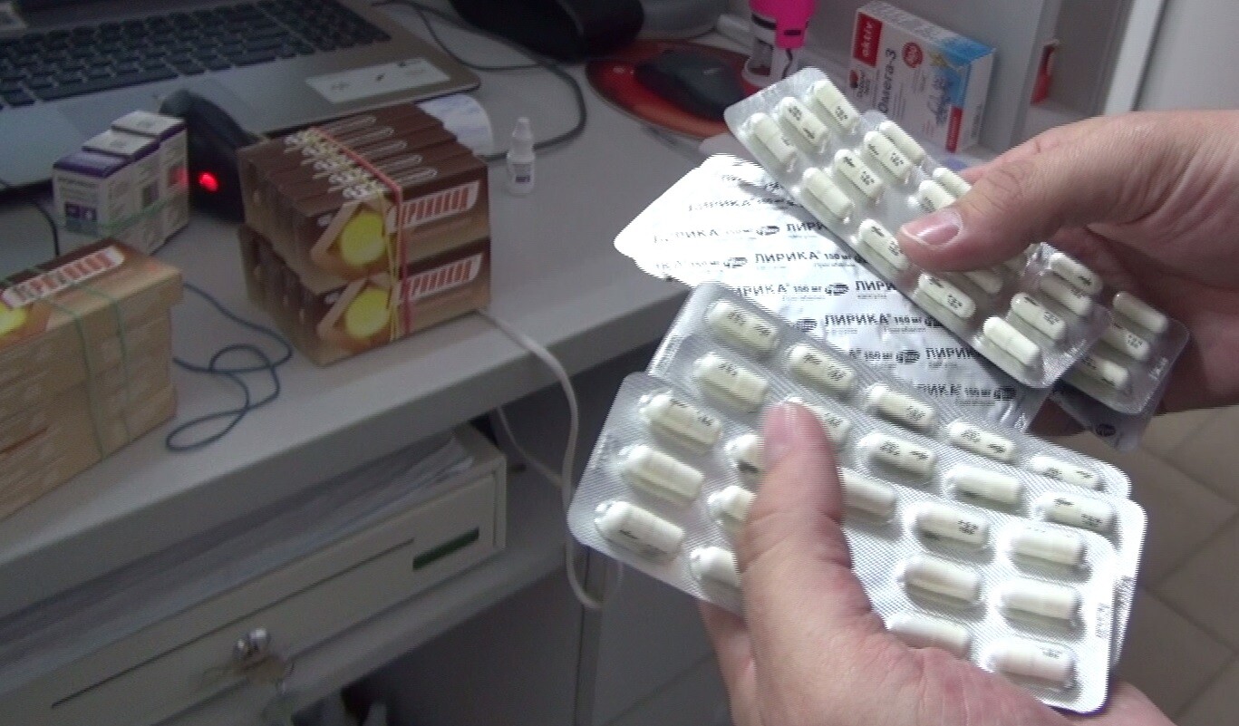 Наркотик в аптеках москвы наркотик объяснить ребенку