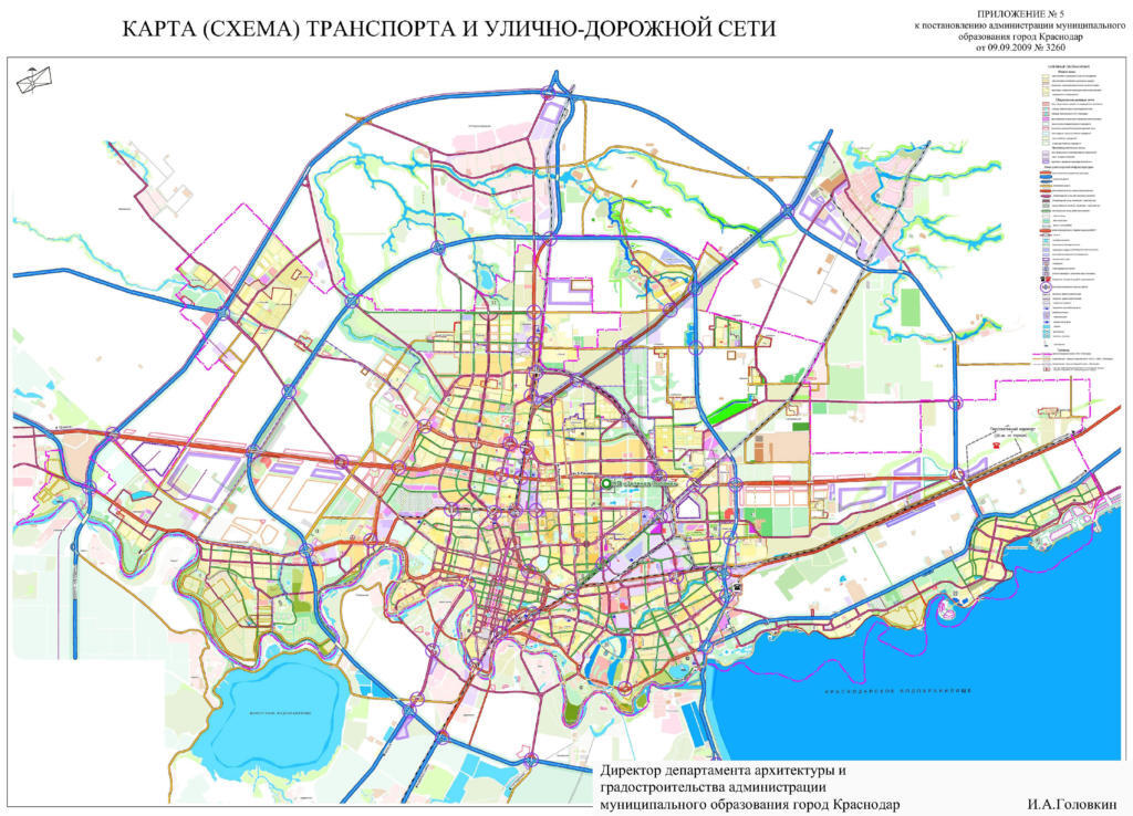 Схема г минска. Генплан Краснодара 2021-2040 дороги. Генеральный план застройки города Краснодара. Генеральный план Краснодара карта. Генеральный план Краснодар карта города.