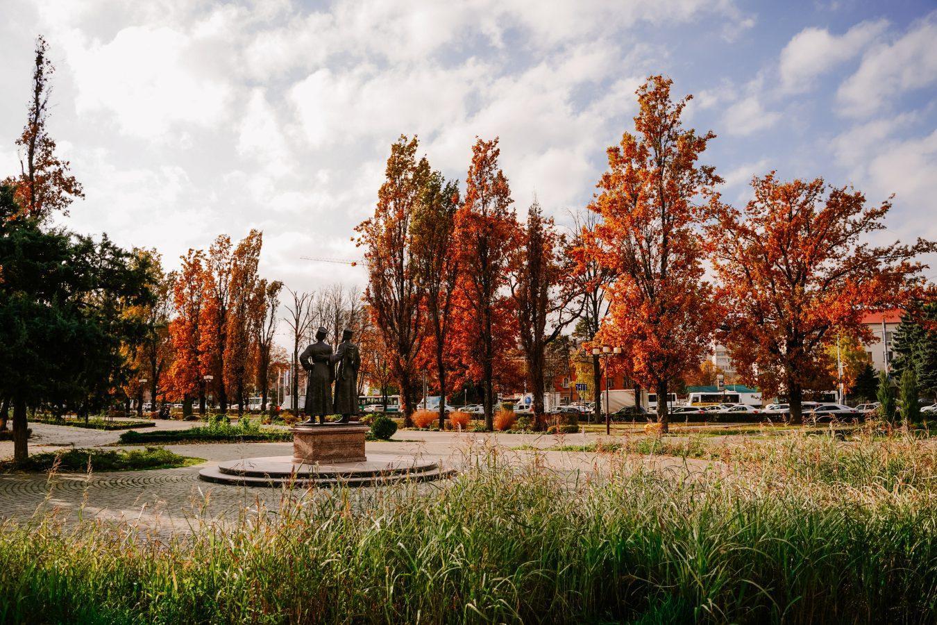 Фотографии Краснодара Осенью