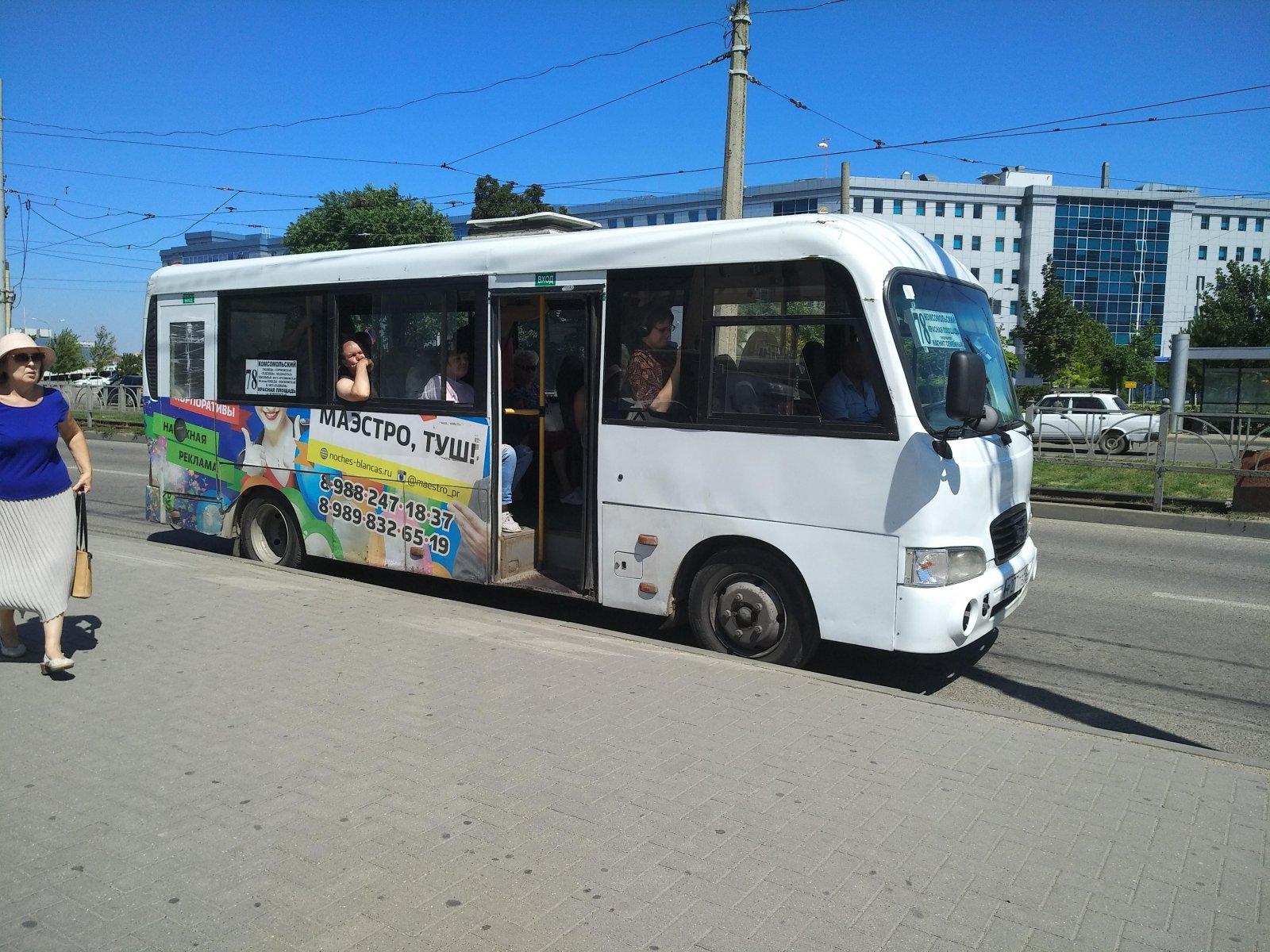 78 автобус краснодар маршрут. Автобус 4 Ейск. Автобус Краснодар. Маршрутка Краснодар. Городской автобус Краснодар.