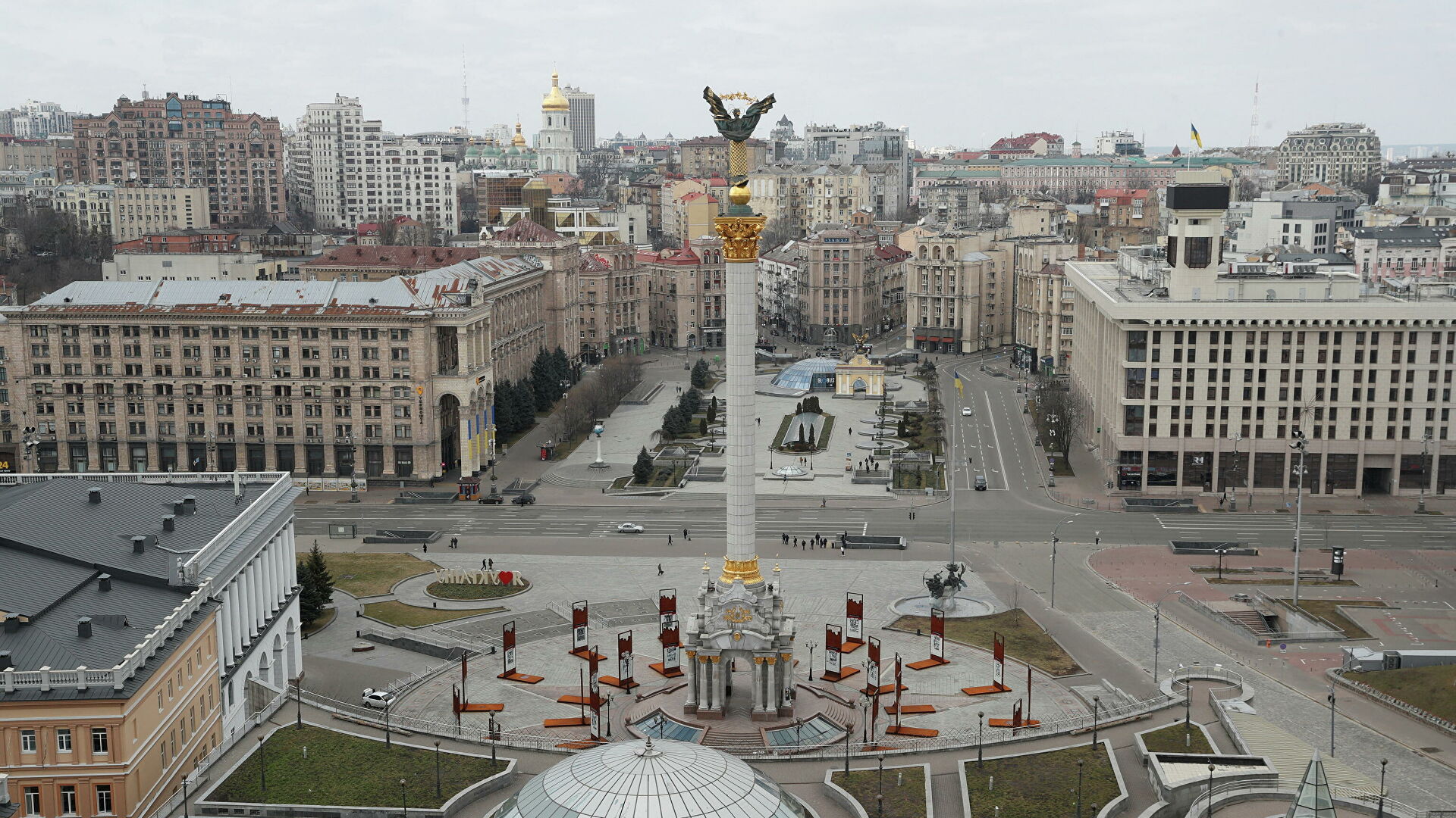 Глобус Киев Майдан Незалежности