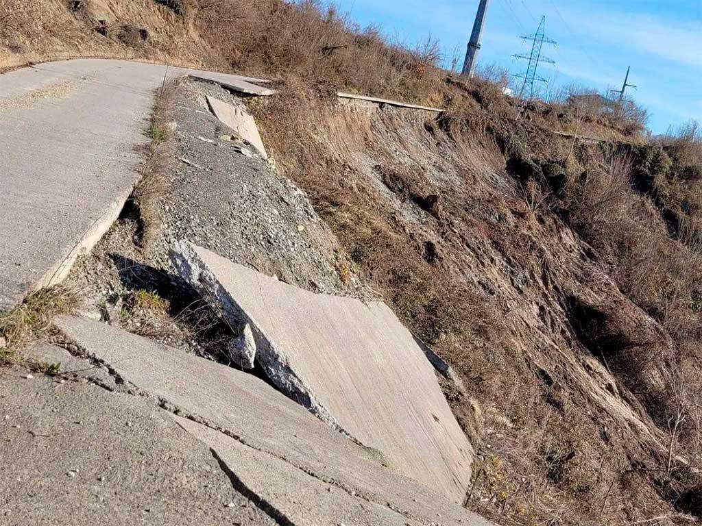 Земляной оползень