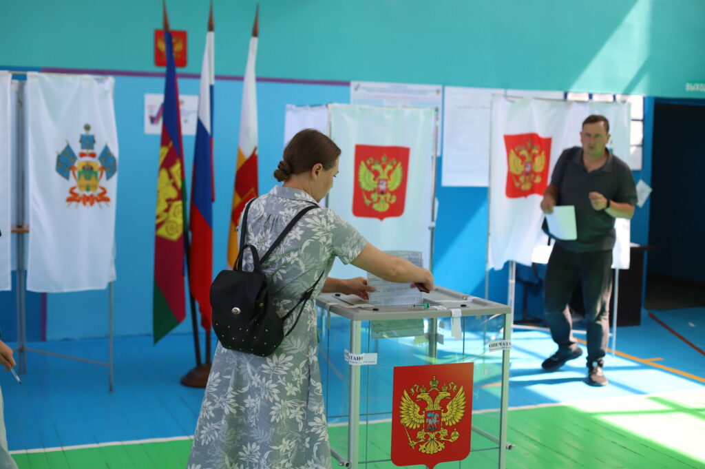 выборы