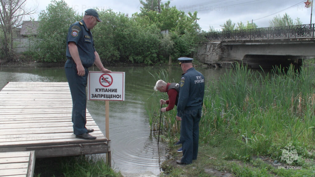 купание запрещено