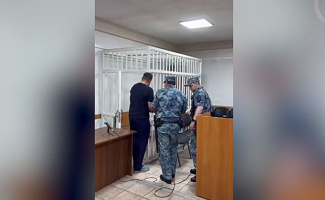 взят под стражу