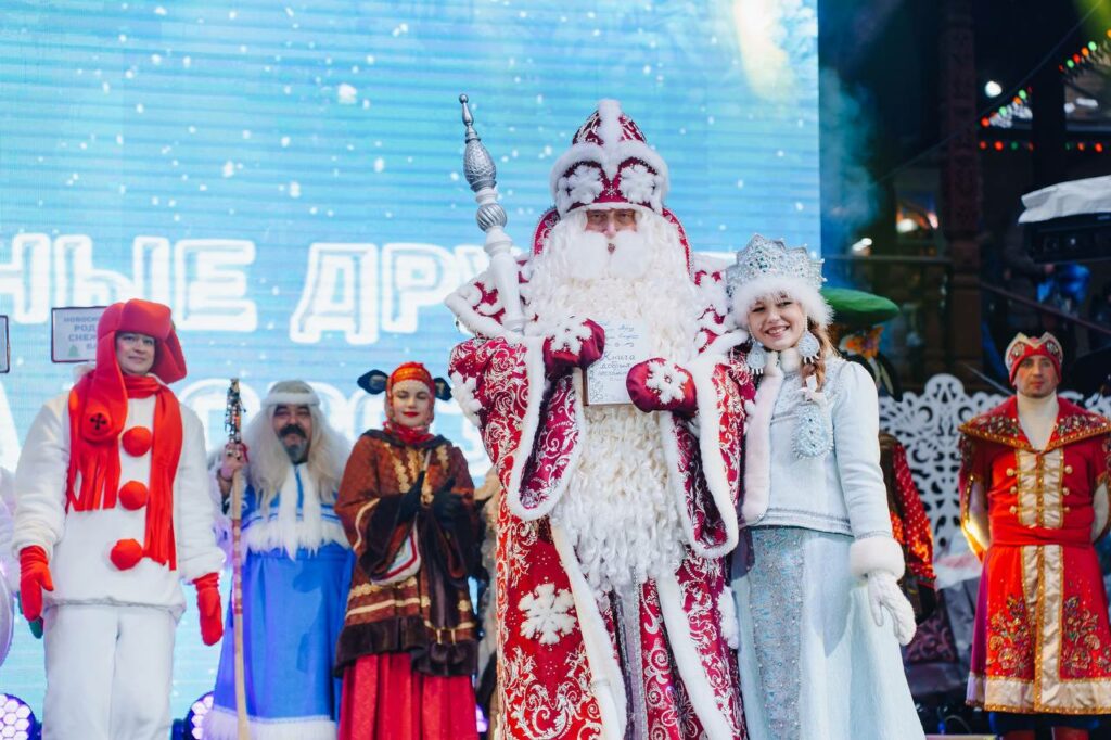 ded moroz Краснодарские известия