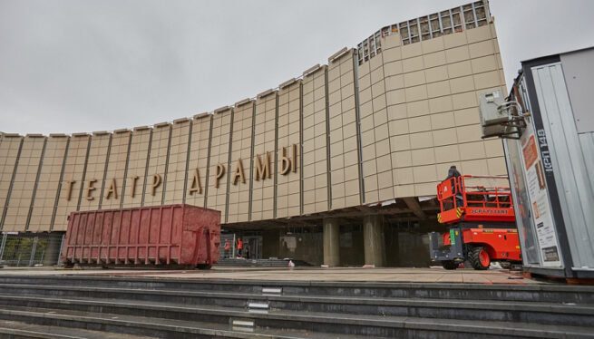 На реновацию фасада Краснодарского театра драмы выделил более 70 млн рублей